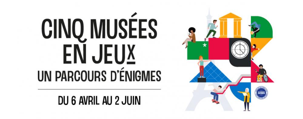 cinq musées en jeux