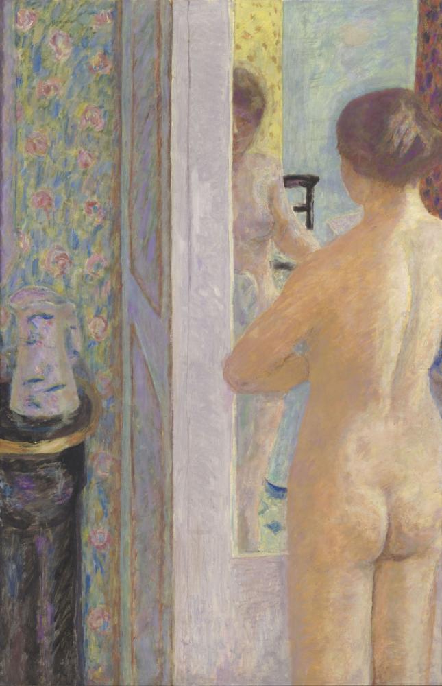 La Toilette